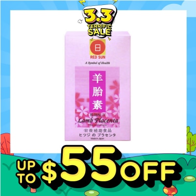 RedSun Lamb Placenta 60 Tablets