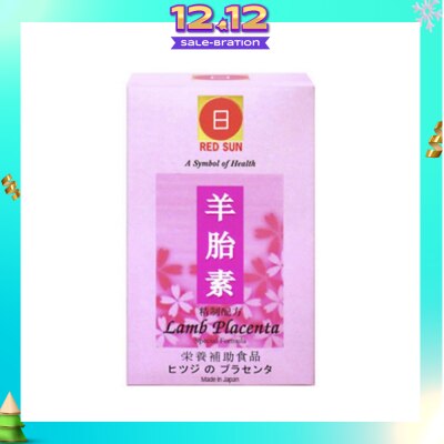 RedSun Lamb Placenta 60 Tablets