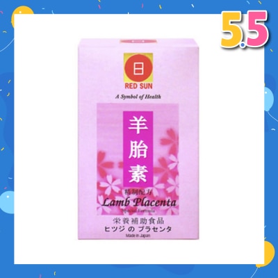 RedSun Lamb Placenta 60 Tablets