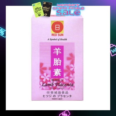 RedSun Lamb Placenta 60 Tablets