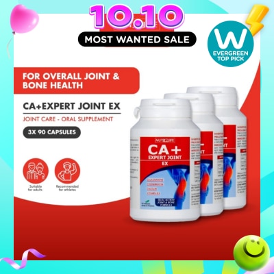 NUTRILIFE CA+ Expert Joint EX Veggiecap Supplement Packset (Dual Action for Joint & Bones) 90s x 3 image
