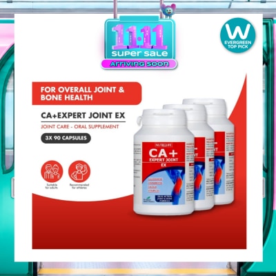 NUTRILIFE CA+ Expert Joint EX Veggiecap Supplement Packset (Dual Action for Joint & Bones) 90s x 3 image