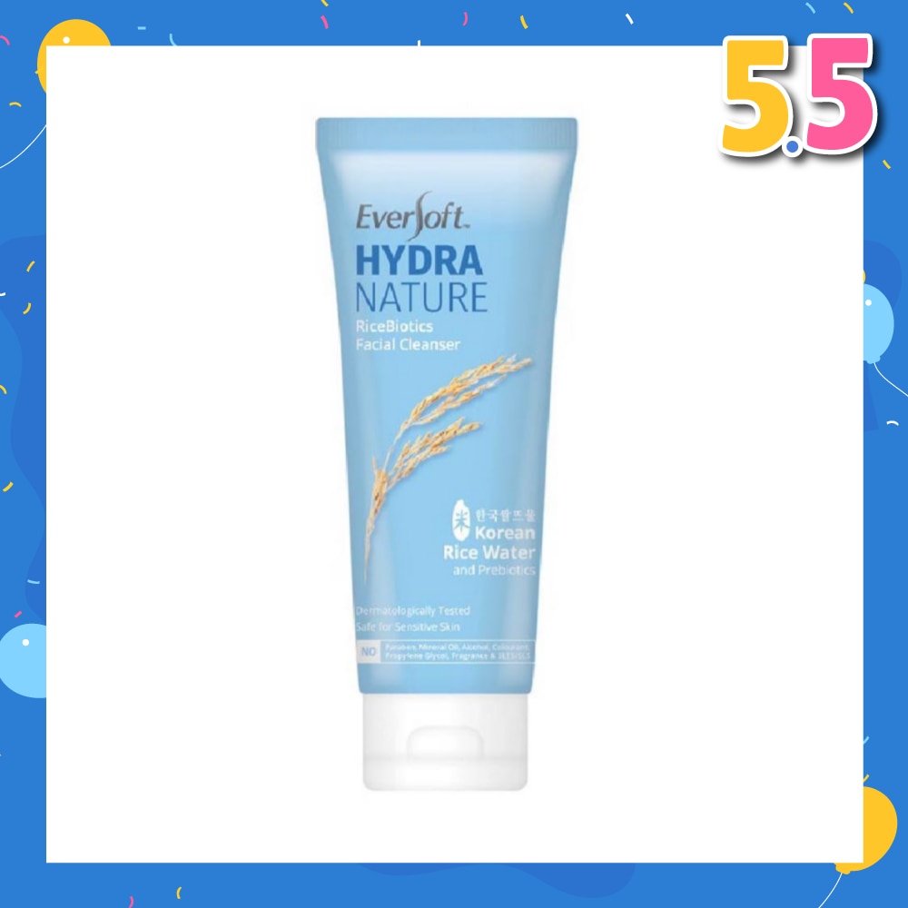 Hydra Nature Ricebiotics Facial Cleanser 100g
