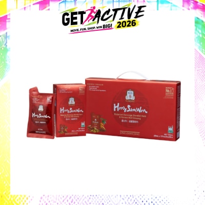 JUNG KWAN JANG - Hong Sam Won Botanical Beverage Blended Herb & Korean Red Ginseng 50ml x 15s (Expiry: Jul`2027) image