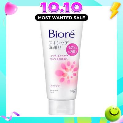 BIORE Facial Foam Scrub 130g image