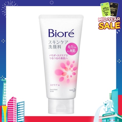 BIORE Facial Foam Scrub 130g