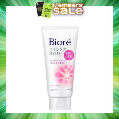 BIORE - Facial Foam Scrub 130g
