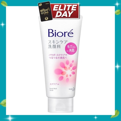 BIORE Facial Foam Scrub 130g image
