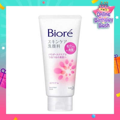 BIORE Facial Foam Scrub 130g