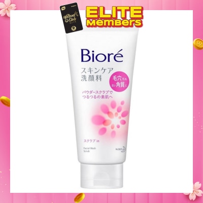 BIORE Facial Foam Scrub 130g