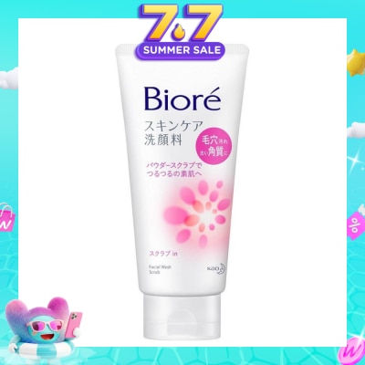 BIORE - Facial Foam Scrub 130g