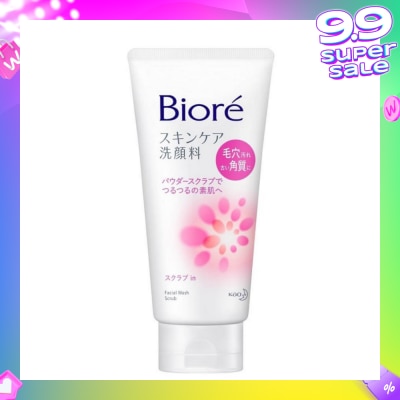 BIORE Facial Foam Scrub 130g