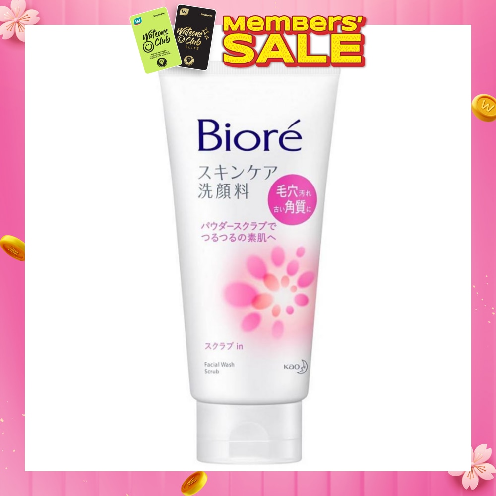 Facial Foam Scrub 130g