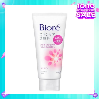 BIORE Facial Foam Scrub 130g