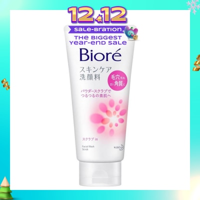 BIORE Facial Foam Scrub 130g