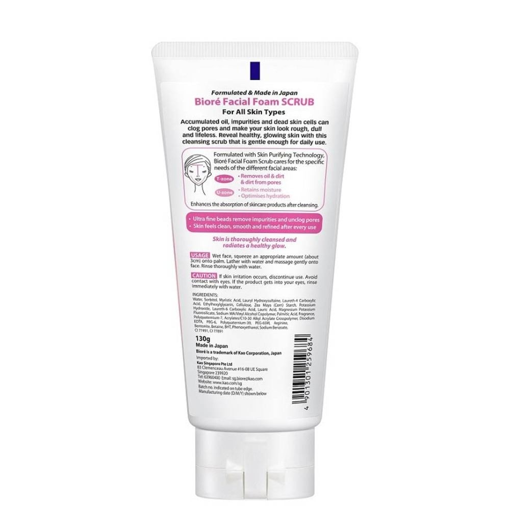 Facial Foam Scrub 130g