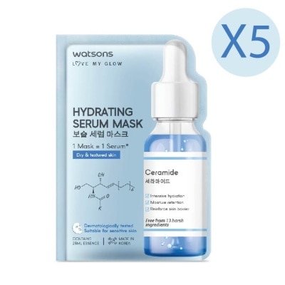 WATSONS Watsons Hydrating Serum Mask 5 sheets