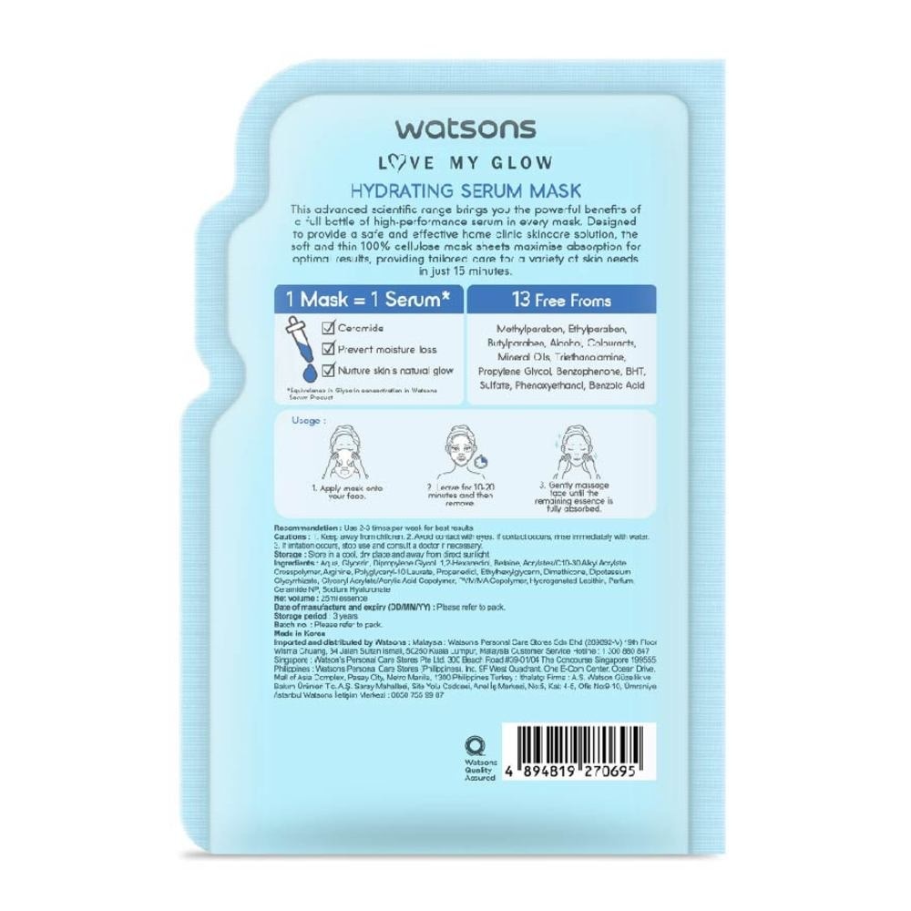 Watsons Hydrating Serum Mask 5 sheets