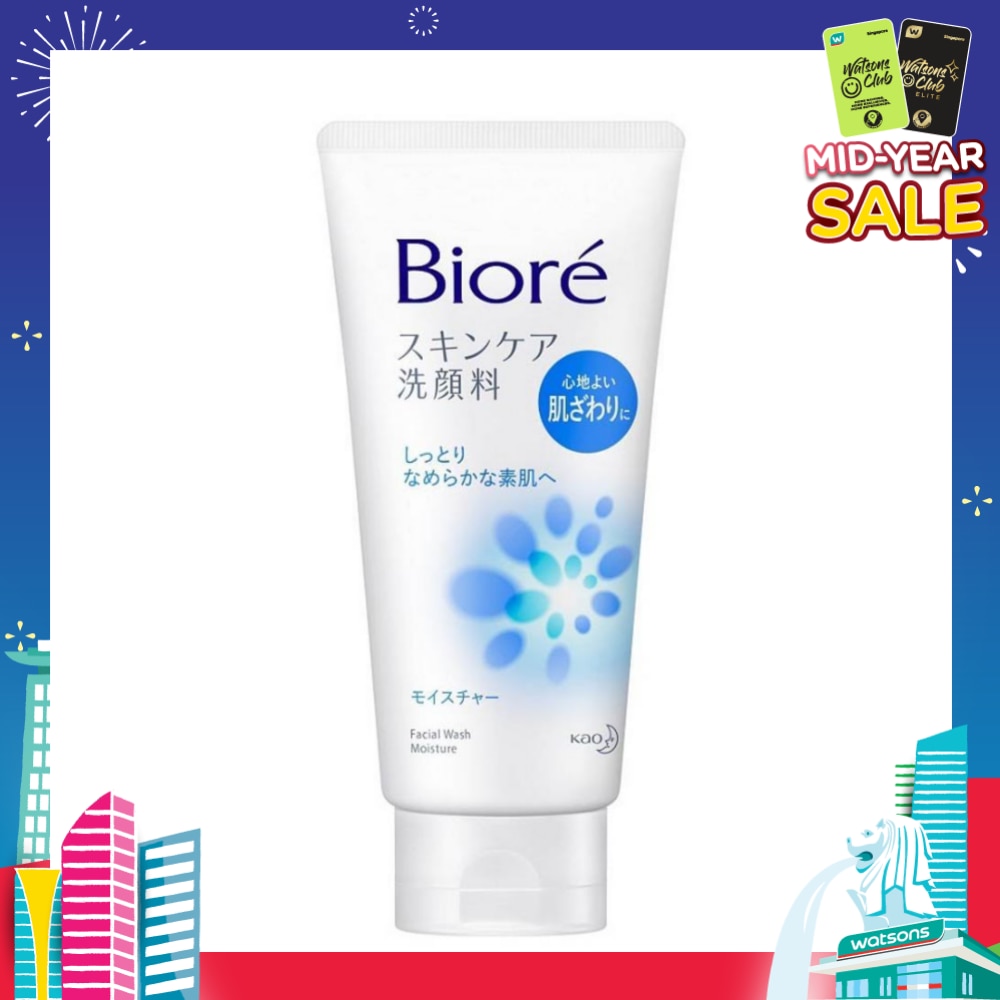  Facial Foam Mild 130g