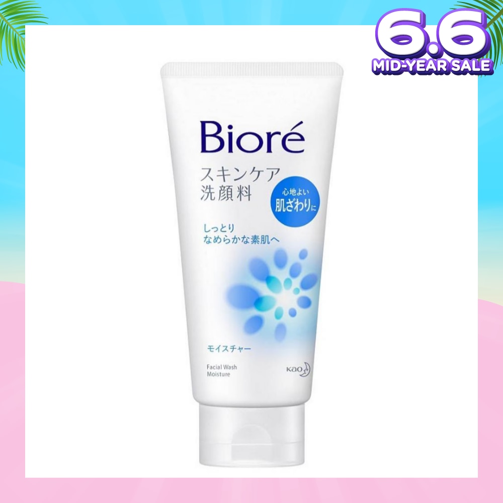  Facial Foam Mild 130g