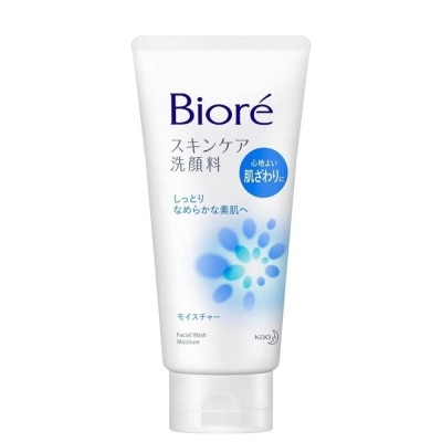 BIORE  Facial Foam Mild 130g