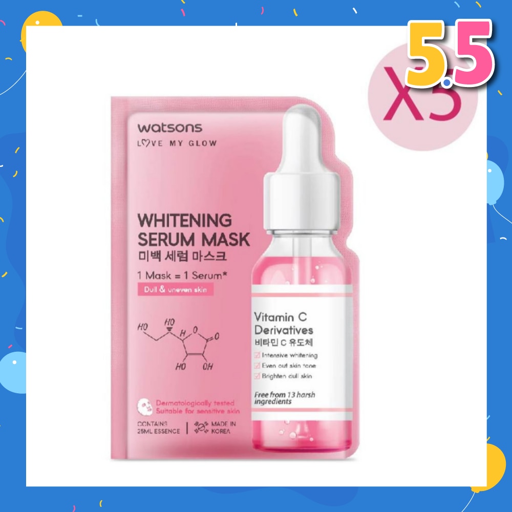 Watsons Whitening Serum Mask 5 sheets