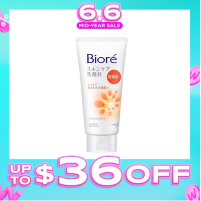 BIORE -  Facial Foam Extra Moist 130g