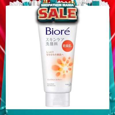 BIORE -  Facial Foam Extra Moist 130g