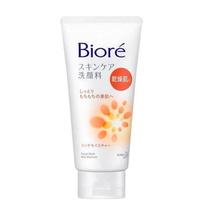 BIORE  Facial Foam Extra Moist 130g