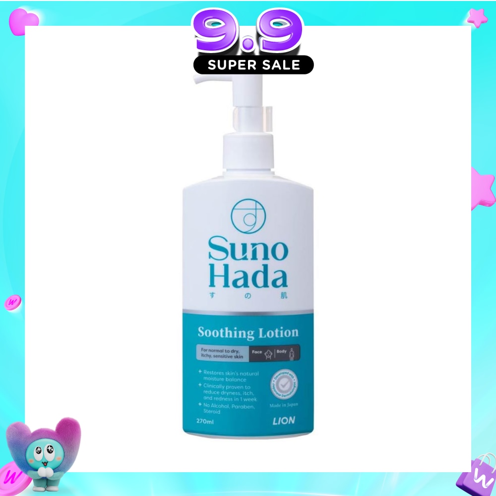 Soothing Lotion (Restore Skin's Natural Moisture Balance For Normal to Dry Itchy Sensitive Skin) 270ml image