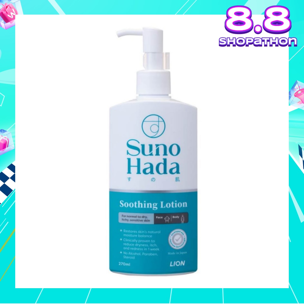 Soothing Lotion (Restore Skin's Natural Moisture Balance For Normal to Dry Itchy Sensitive Skin) 270ml