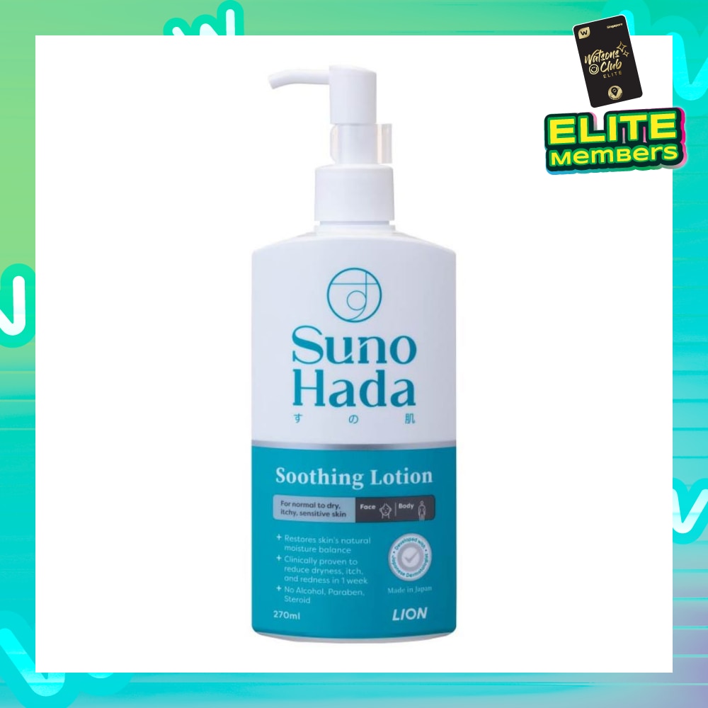Soothing Lotion (Restore Skin's Natural Moisture Balance For Normal to Dry Itchy Sensitive Skin) 270ml