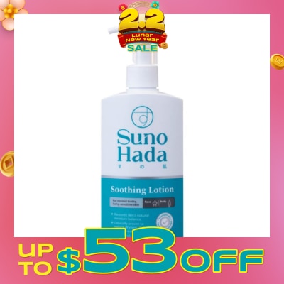 SUNOHADA Soothing Lotion (Restore Skin's Natural Moisture Balance For Normal to Dry Itchy Sensitive Skin) 270ml (Expiry: Jun`2026)