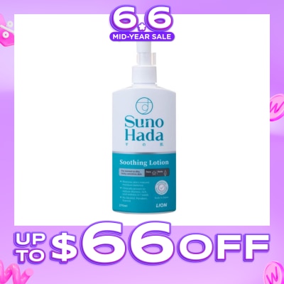 SUNOHADA - Soothing Lotion (Restore Skin's Natural Moisture Balance For Normal to Dry Itchy Sensitive Skin) 270ml