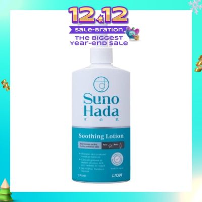 SUNOHADA Soothing Lotion (Restore Skin's Natural Moisture Balance For Normal to Dry Itchy Sensitive Skin) 270ml (Expiry: Jun`2026)