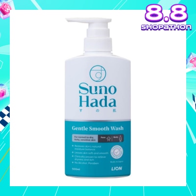 SUNOHADA Gentle Smooth Wash (Restore Skin's Natural Moisture Balance For Normal to Dry Itchy Sensitive Skin) 500ml