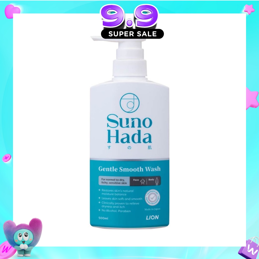 Gentle Smooth Wash (Restore Skin's Natural Moisture Balance For Normal to Dry Itchy Sensitive Skin) 500ml image
