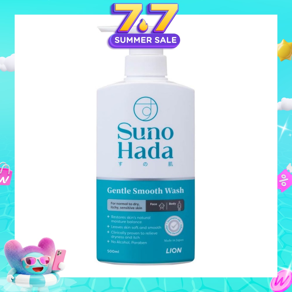 Gentle Smooth Wash (Restore Skin's Natural Moisture Balance For Normal to Dry Itchy Sensitive Skin) 500ml