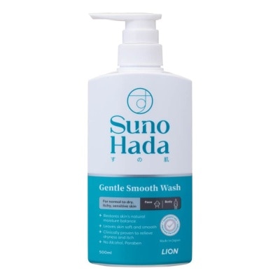 SUNOHADA Gentle Smooth Wash (Restore Skin's Natural Moisture Balance For Normal to Dry Itchy Sensitive Skin) 500ml