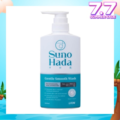 SUNOHADA Gentle Smooth Wash (Restore Skin's Natural Moisture Balance For Normal to Dry Itchy Sensitive Skin) 500ml