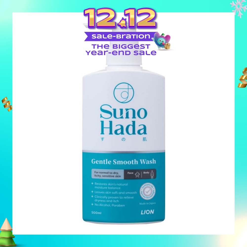 Gentle Smooth Wash (Restore Skin's Natural Moisture Balance For Normal to Dry Itchy Sensitive Skin) 500ml