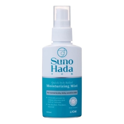 SUNOHADA Quick Itch Relief Moisturizing Mist (Relieve Dryness & Itch For Normal to Dry Itchy Sensitive Skin) 100ml