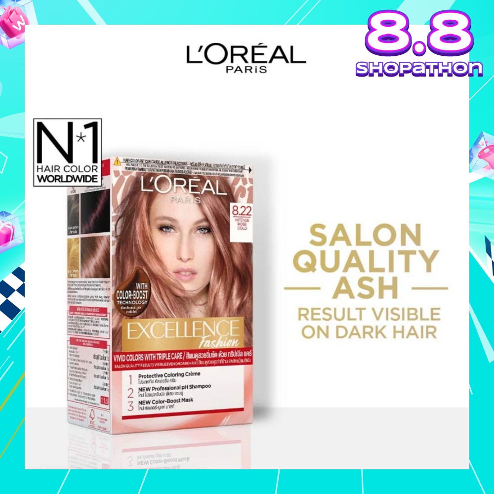 Fashion Hair Colour #8.22 Intense Rose Gold 172ml