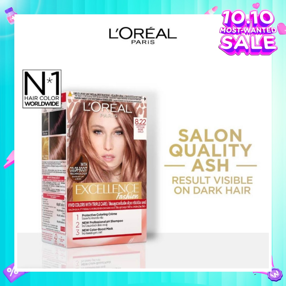 L'OREAL PARIS EXCELLENCE Fashion Hair Colour #8.22 Intense Rose Gold 172ml