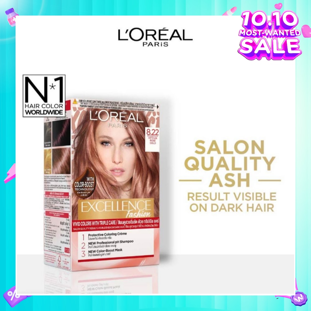 L'OREAL PARIS EXCELLENCE Fashion Hair Colour #8.22 Intense Rose Gold 172ml