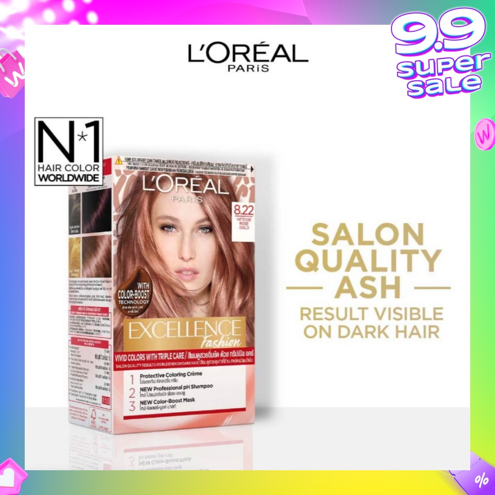 L'OREAL PARIS EXCELLENCE Fashion Hair Colour #8.22 Intense Rose Gold 172ml