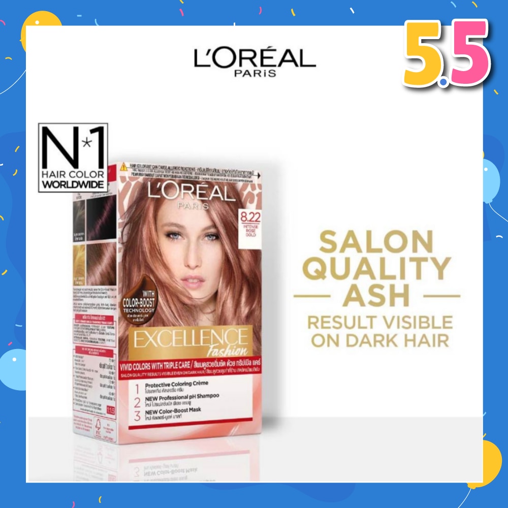 Fashion Hair Colour #8.22 Intense Rose Gold 172ml