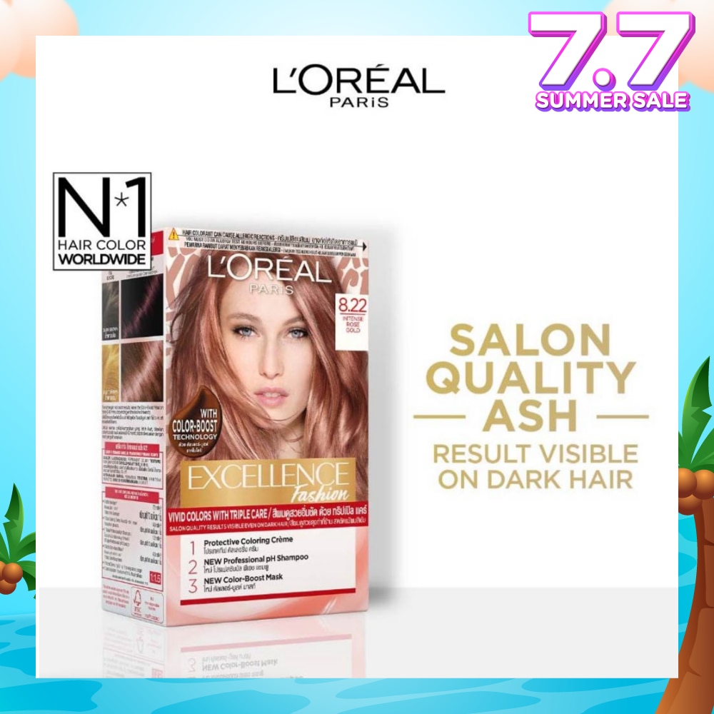 L'OREAL PARIS EXCELLENCE Fashion Hair Colour #8.22 Intense Rose Gold 172ml