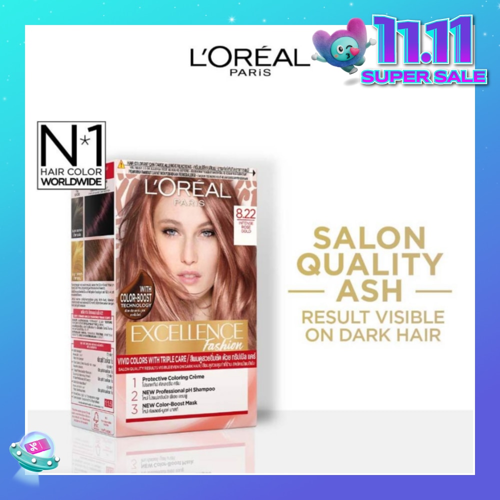 L'OREAL PARIS EXCELLENCE Fashion Hair Colour #8.22 Intense Rose Gold 172ml