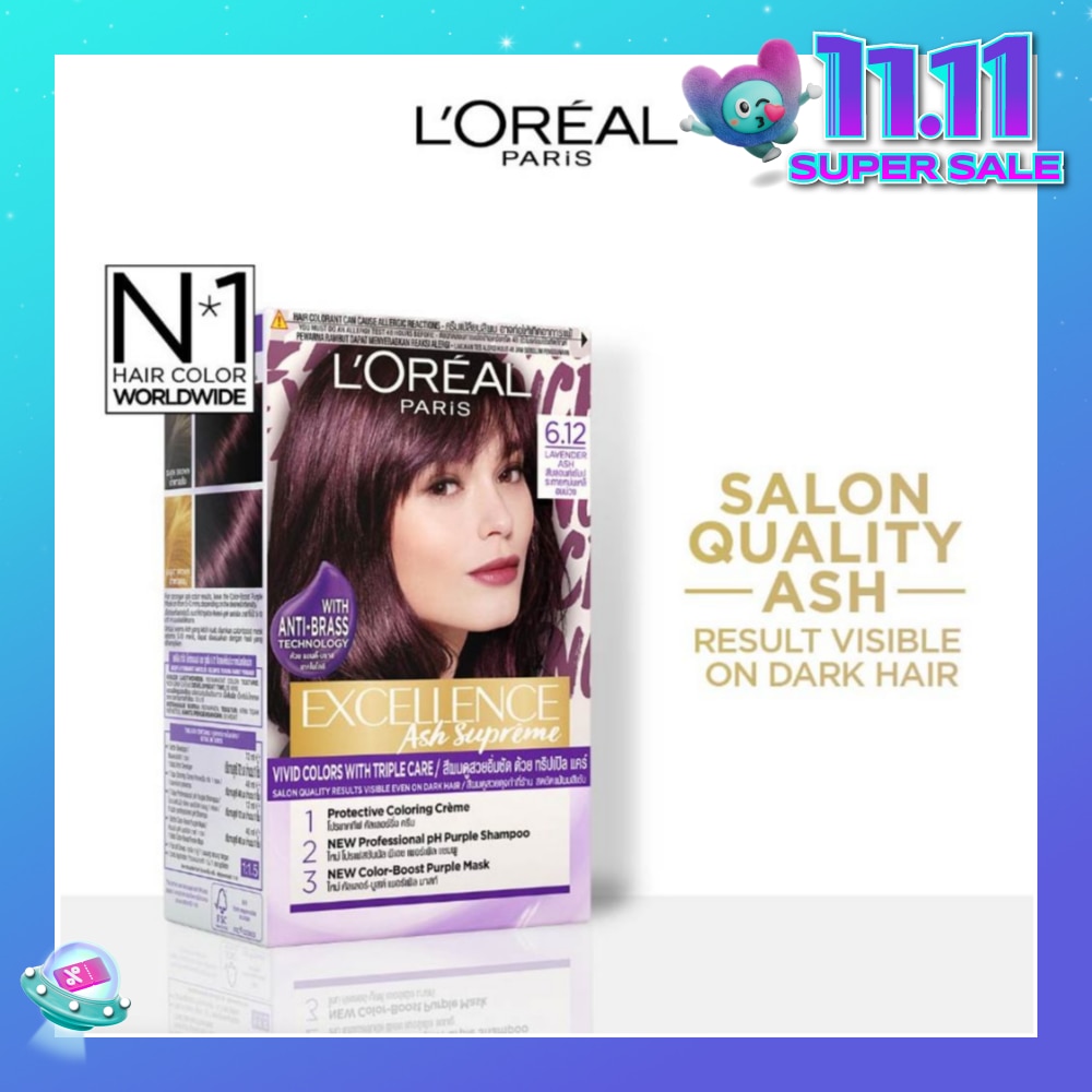 L'OREAL PARIS EXCELLENCE Fashion Hair Colour #6.12 Lavender Ash 172ml